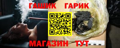 метадон Краснознаменск