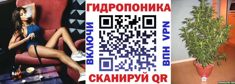 Марихуана индика  Псков 